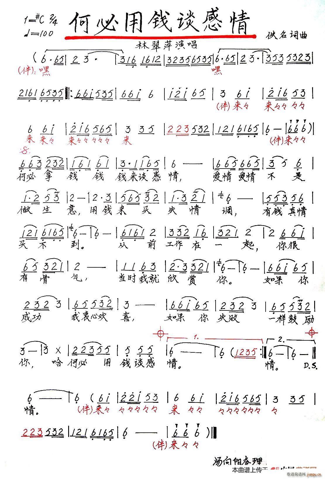 αX(qin)Մ ָ(ʮּ)1