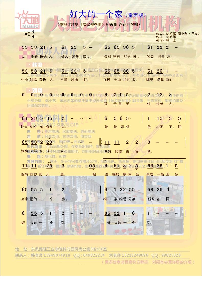 ôһҕBm(x)Ƭ^(ʮּ)1