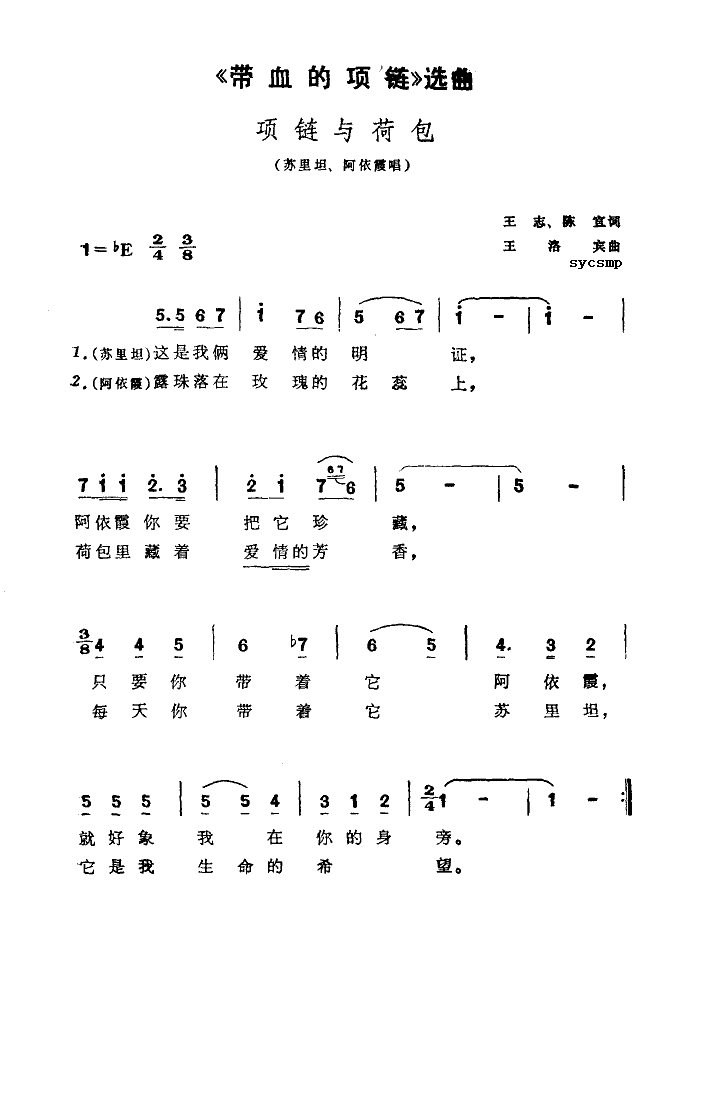(xing)cɰ-Ѫ(xing)x(ʮּ)1