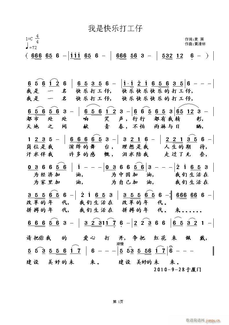 ǿ옷(l)(ϳV)1