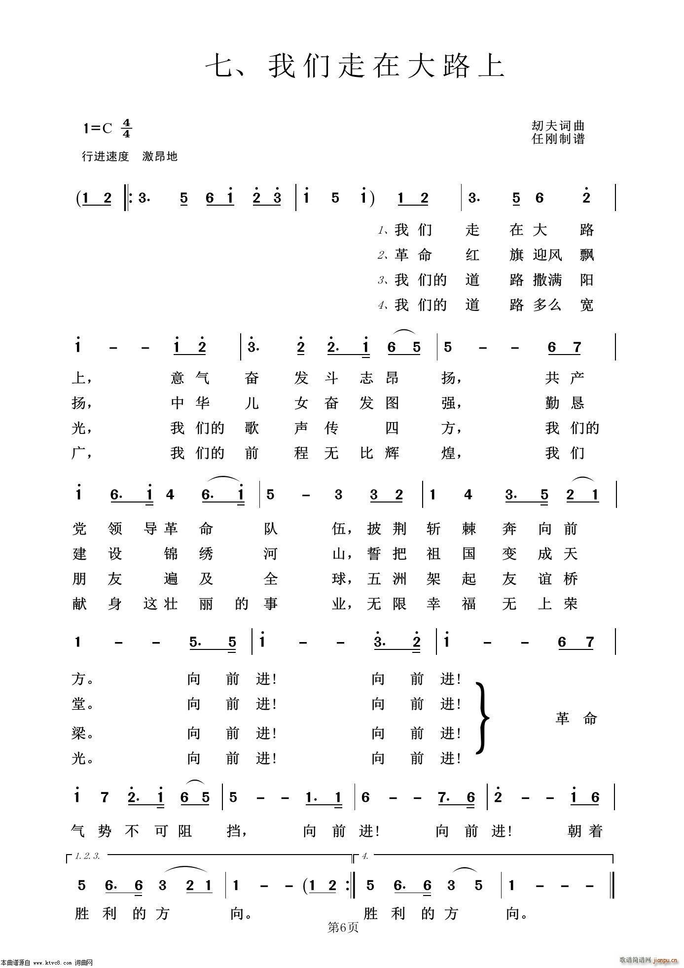 t֮һ(ָV)6