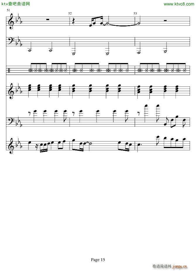  (V)15