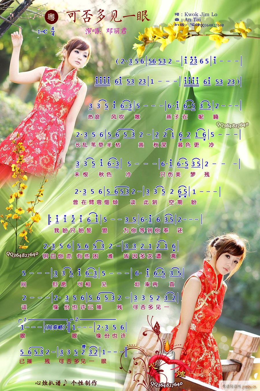 ɷҊһ(ָV)1