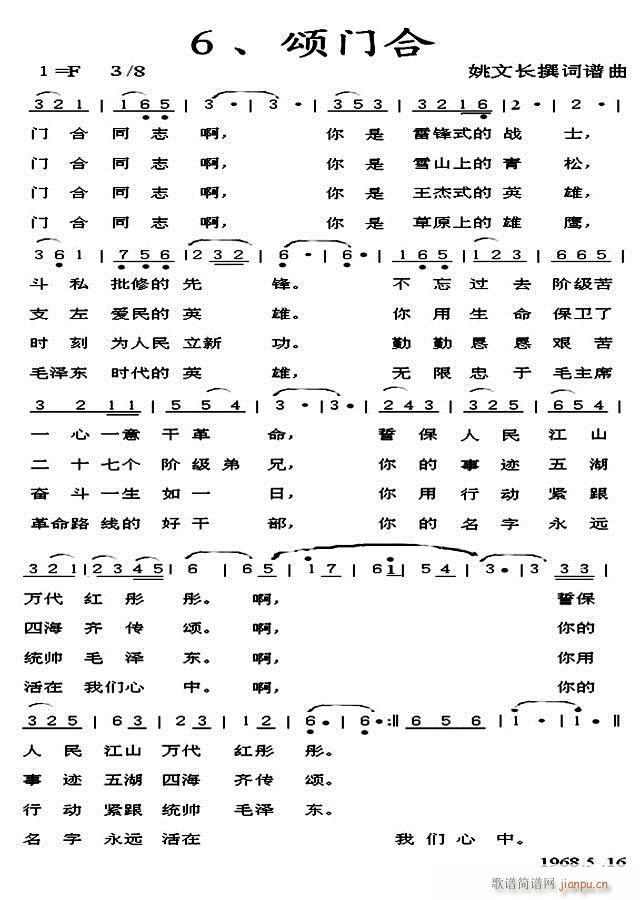 p T(ָV)1