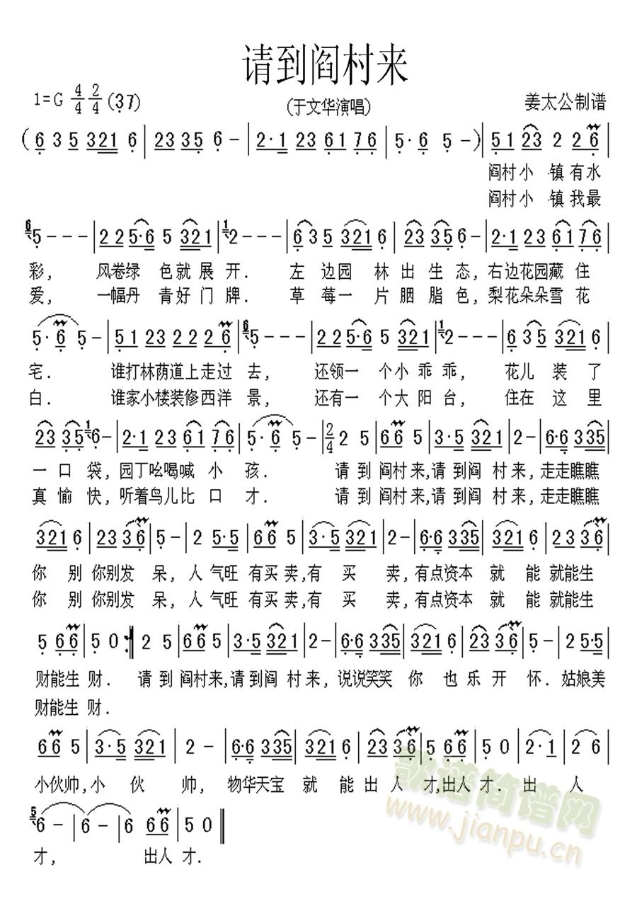 Ո鐴(ָV)1
