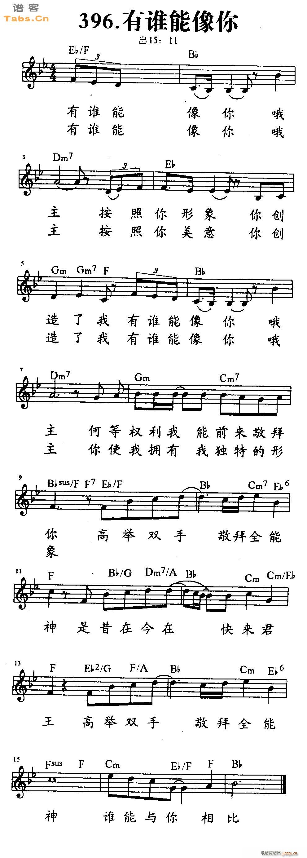 l(V)1