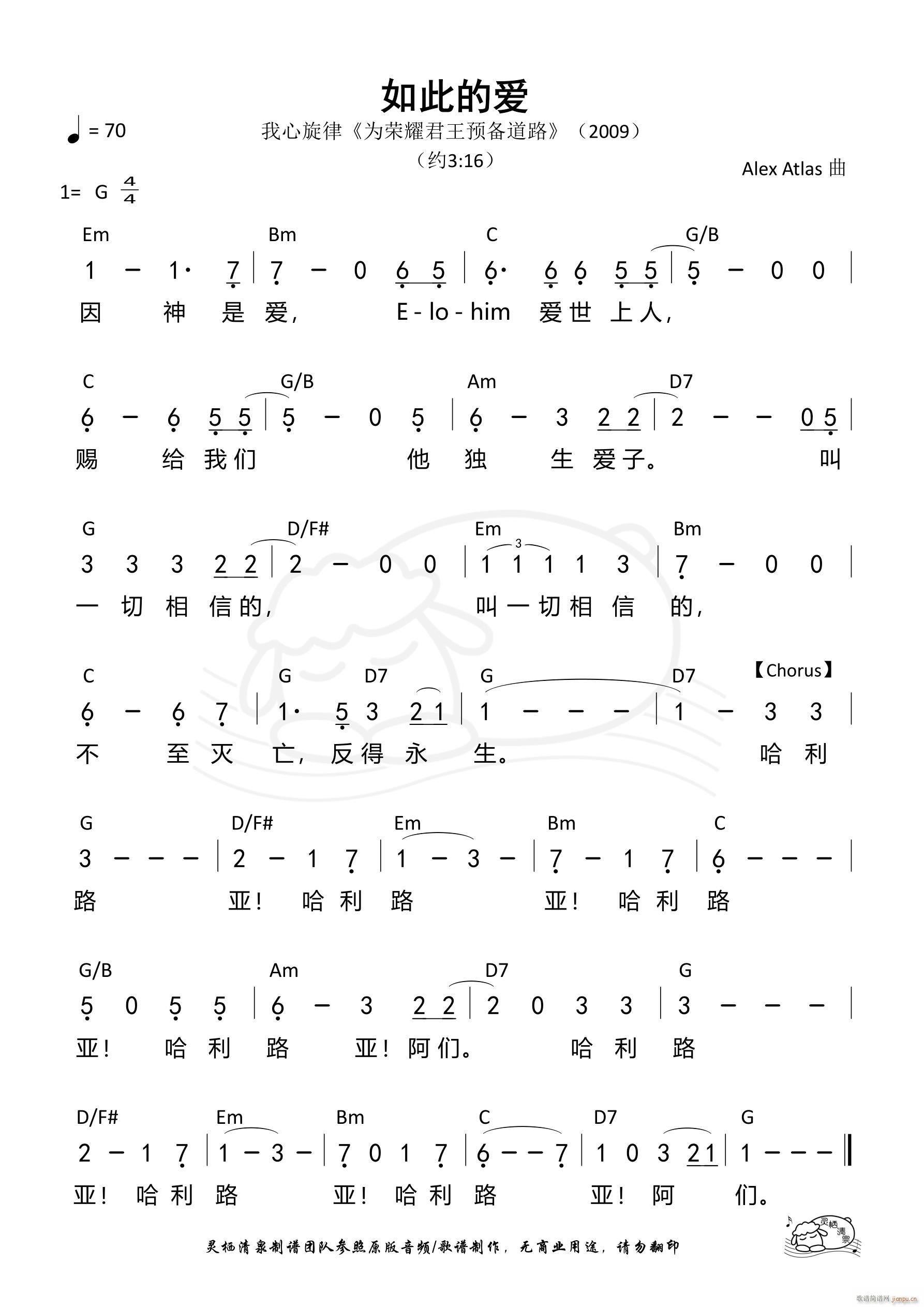 ˵Đ 629(ʮּ)1
