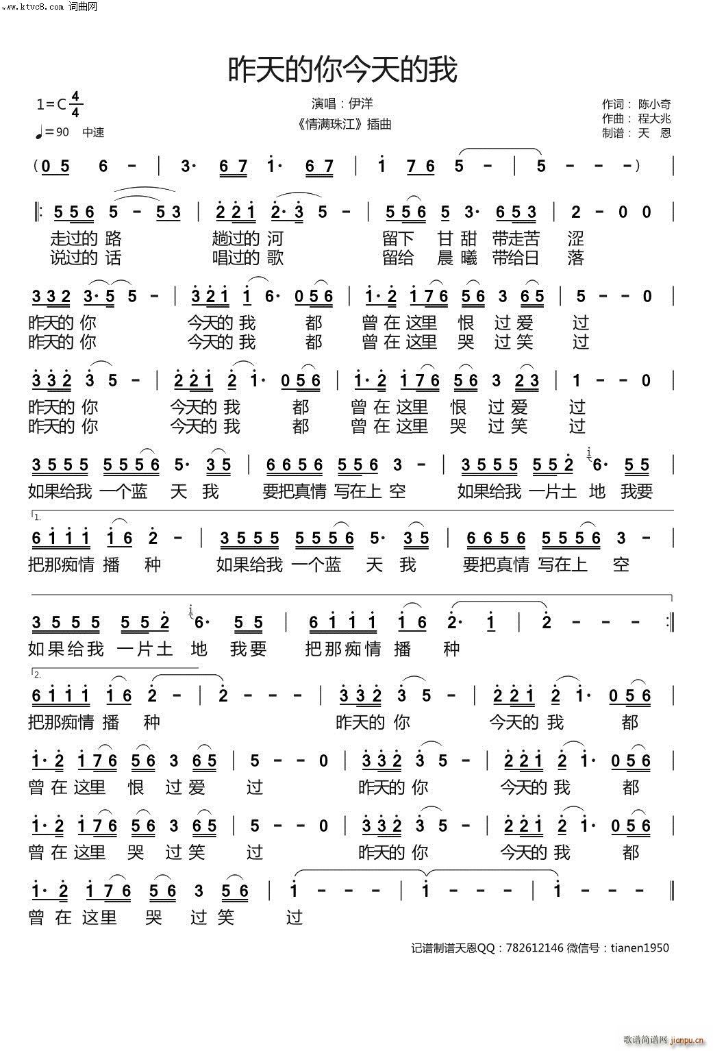  M齭 (ʮּ)1