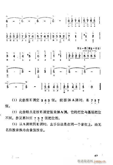 ?gu)?1-80(ʮּ)7