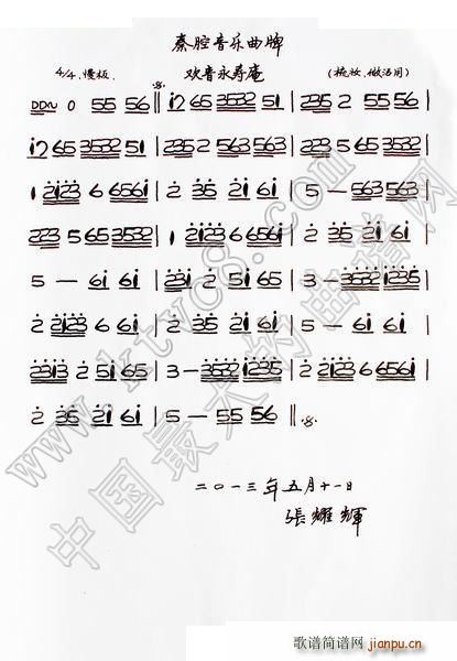 g ǻ(ʮּ)1