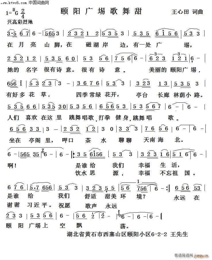 UꖏVh(ָV)1