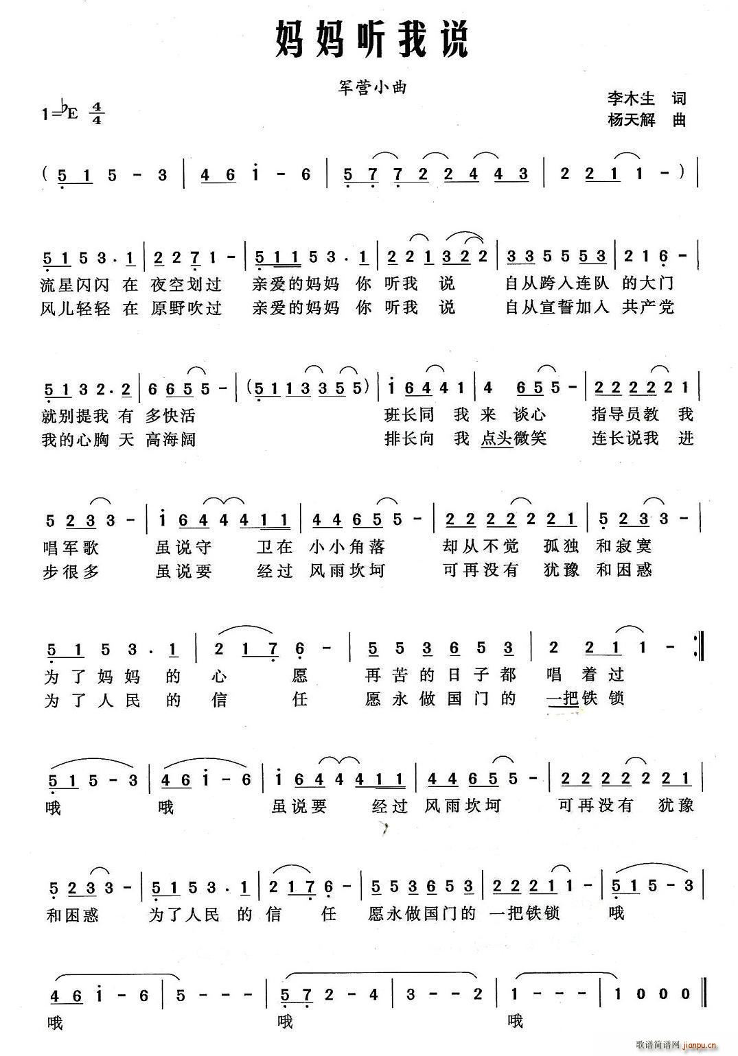  f(ָV)1