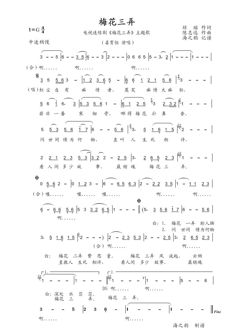 ҕBm(x)}(ָV)1