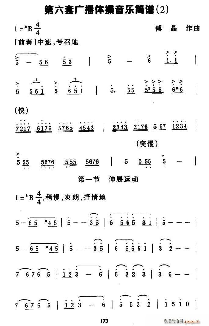 ׏Vw 2(ʮּ)1