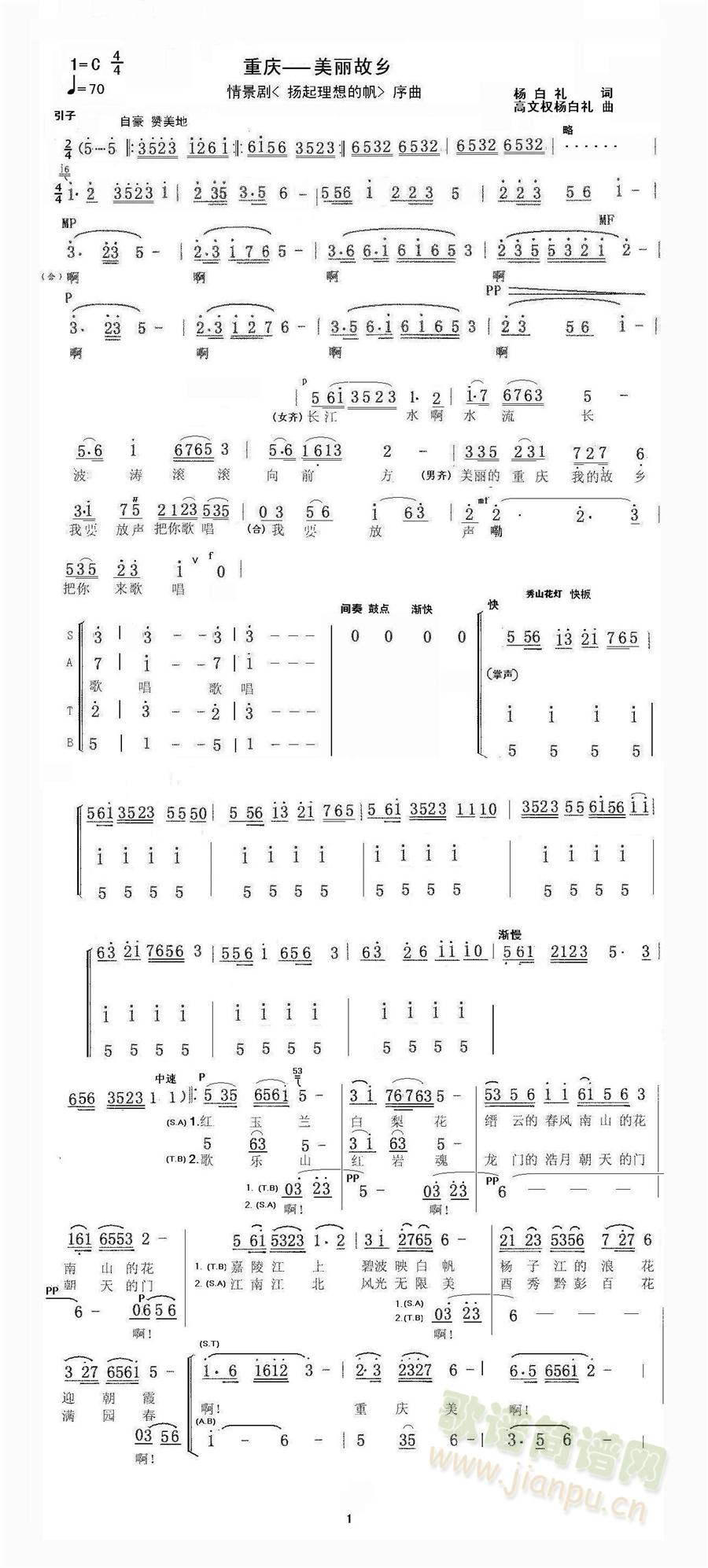 ؑcl(xing)(ָV)1