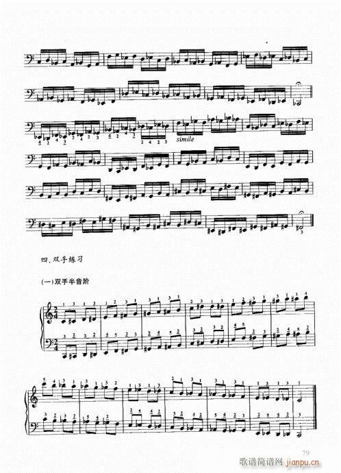 ҌWL61-80(LV)19