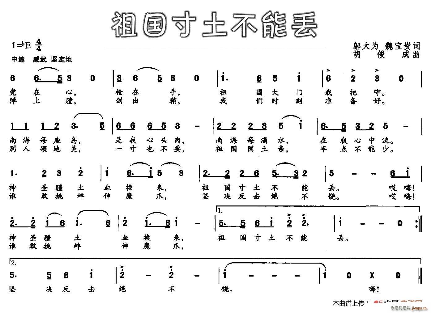 (gu)܁G(ָV)1