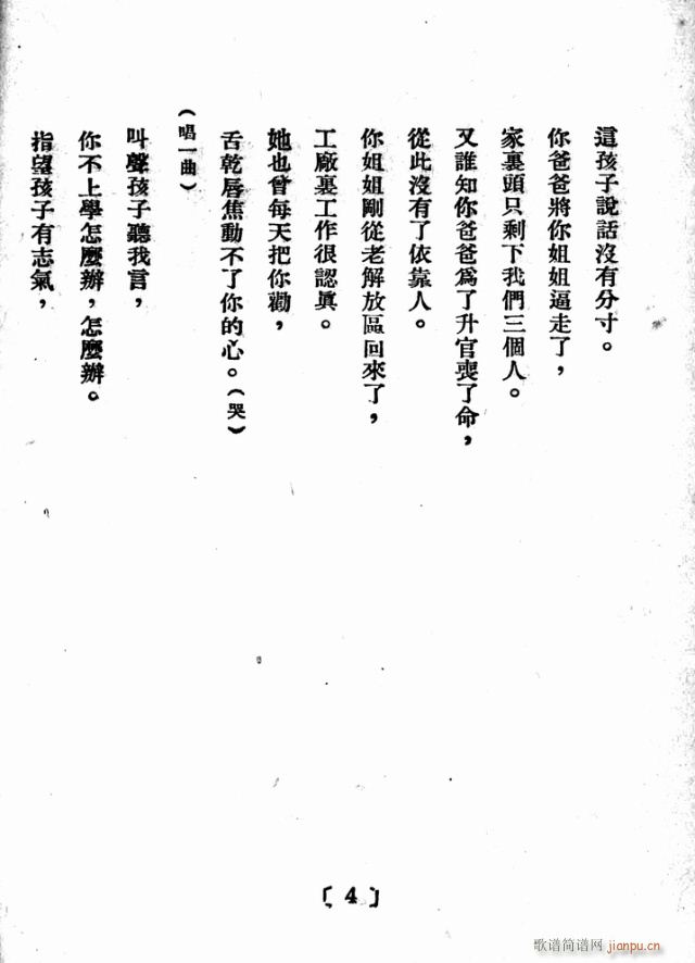 D(zhun)׃(ָV)5