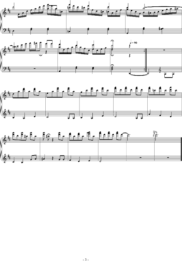 տ옷(l) D{(dio)׃(V)3