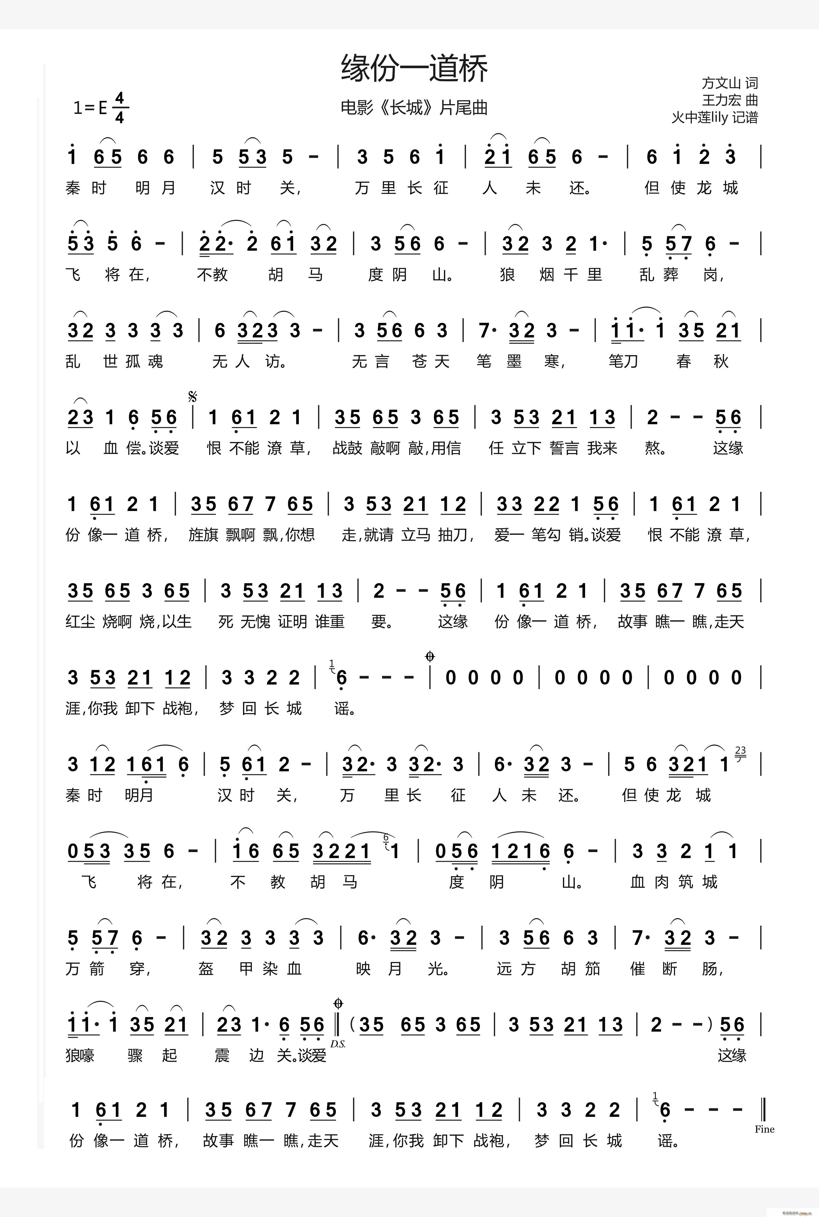 һ Ӱ L(zhng) Ƭβ(ʮּ)1