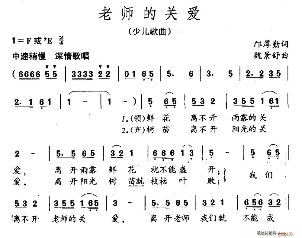 ώP(gun)(ָV)1