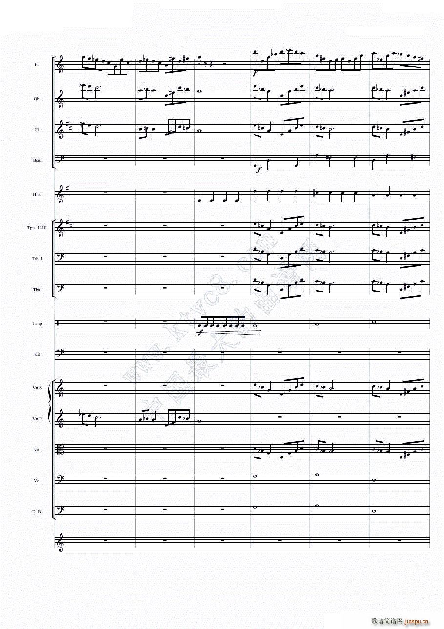 ANo 1 (V)6