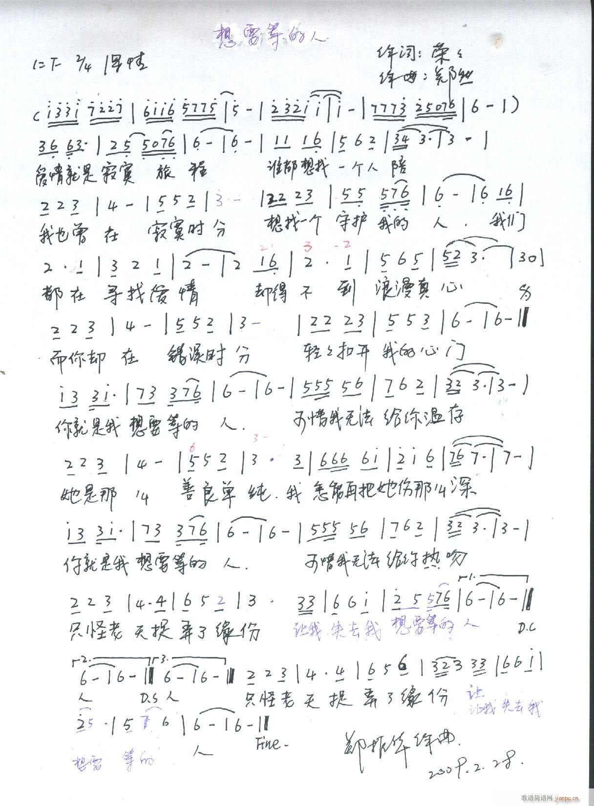 Ȼԭ(chung)(l)Ʒ(ָV)46