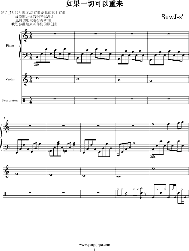 һп؁(V)1