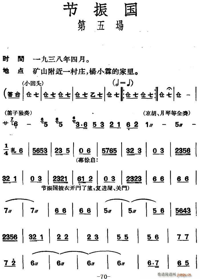 (ji)(gu) ȫ (chng)(ʮּ)1