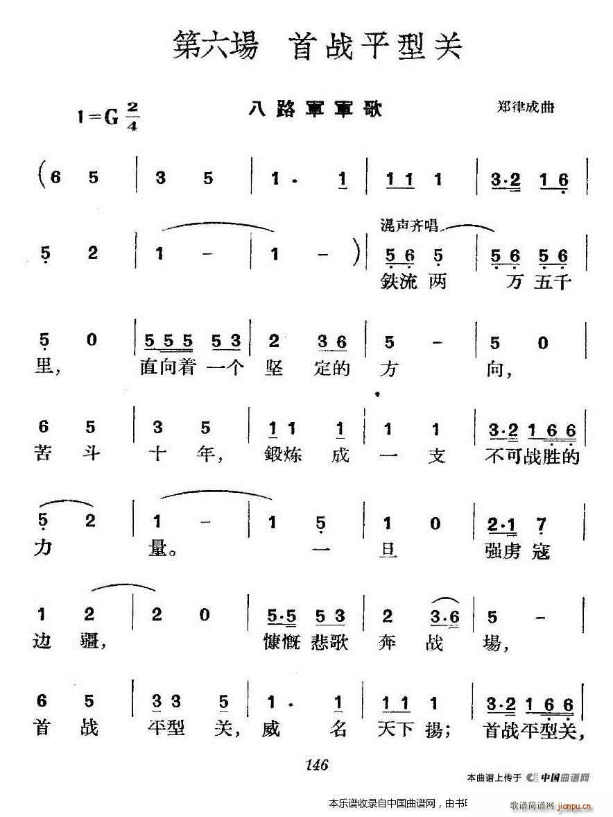 vʷݳ (chng) ב(zhn)ƽP(gun) ϳV(ϳV)1