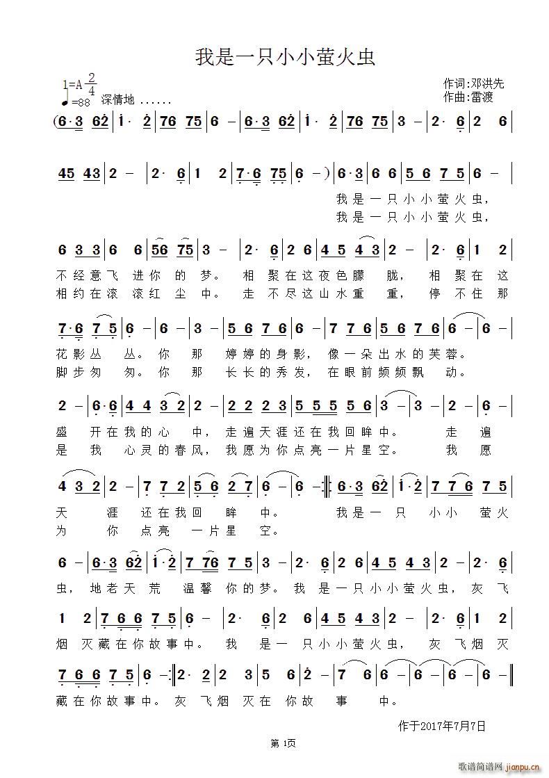 һֻССΞx(ָV)1