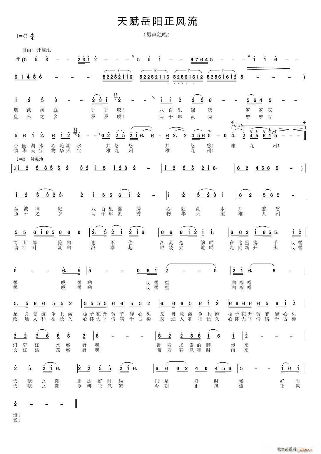 xL(fng) иu(png)xƷ(ʮּ)1