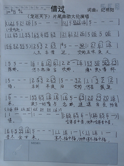 ^Ƭβ~̫(ʮּ)1