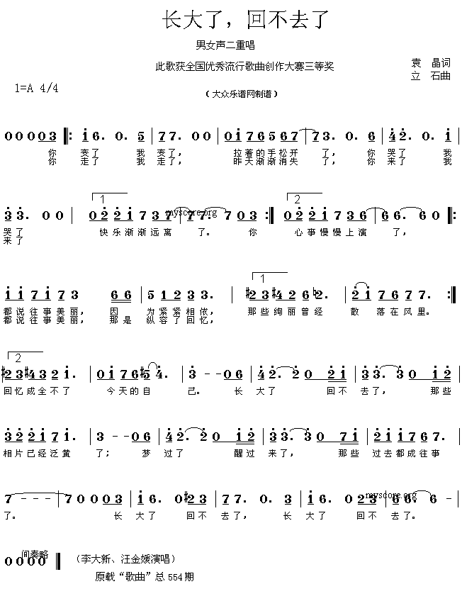 L,زȥ(ָV)1
