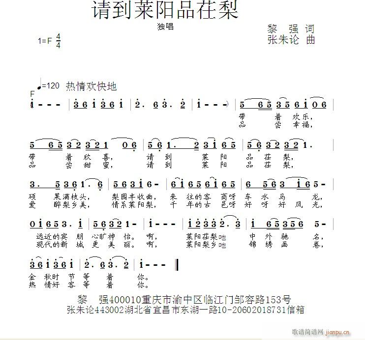 ՈRƷ菊~S־(ʮּ)1