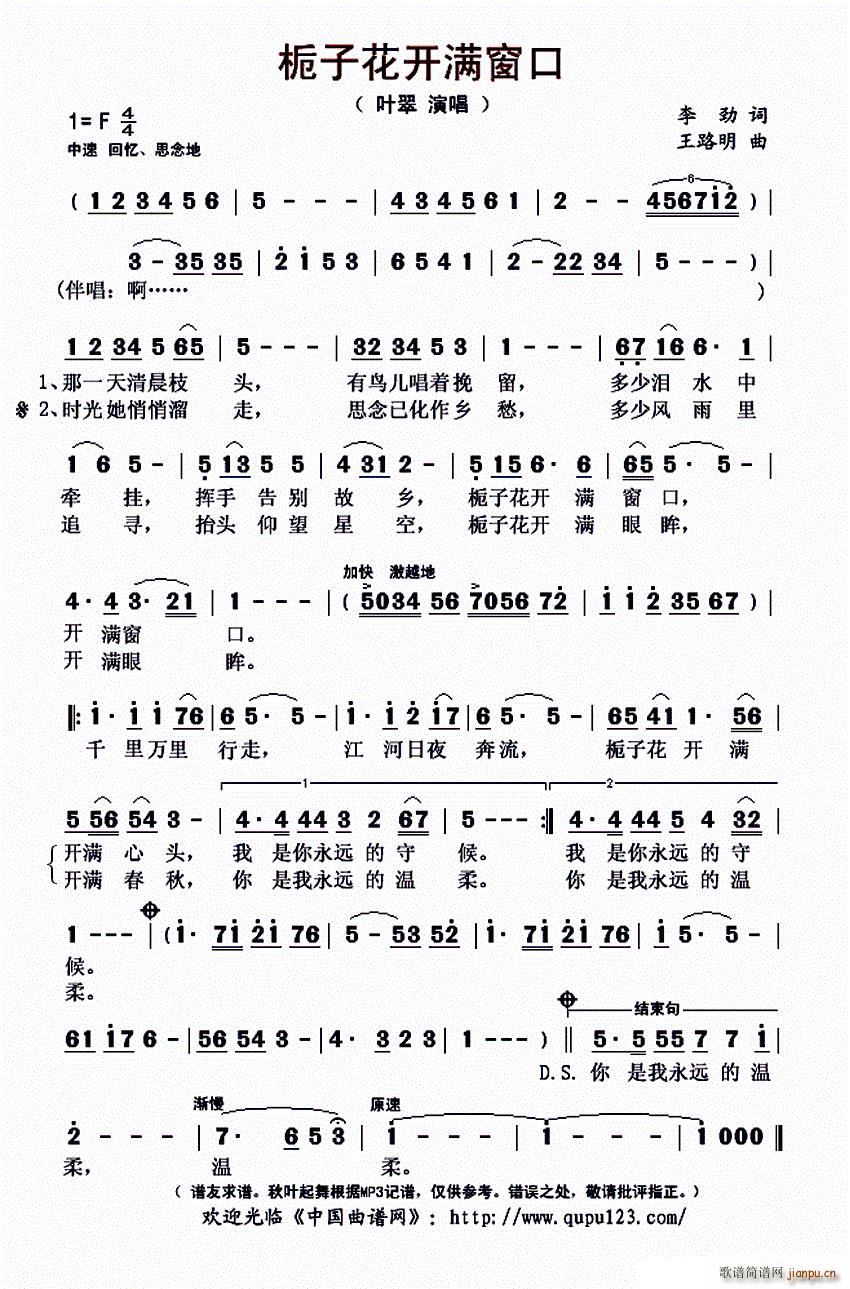 ?dӻ_M(ָV)1