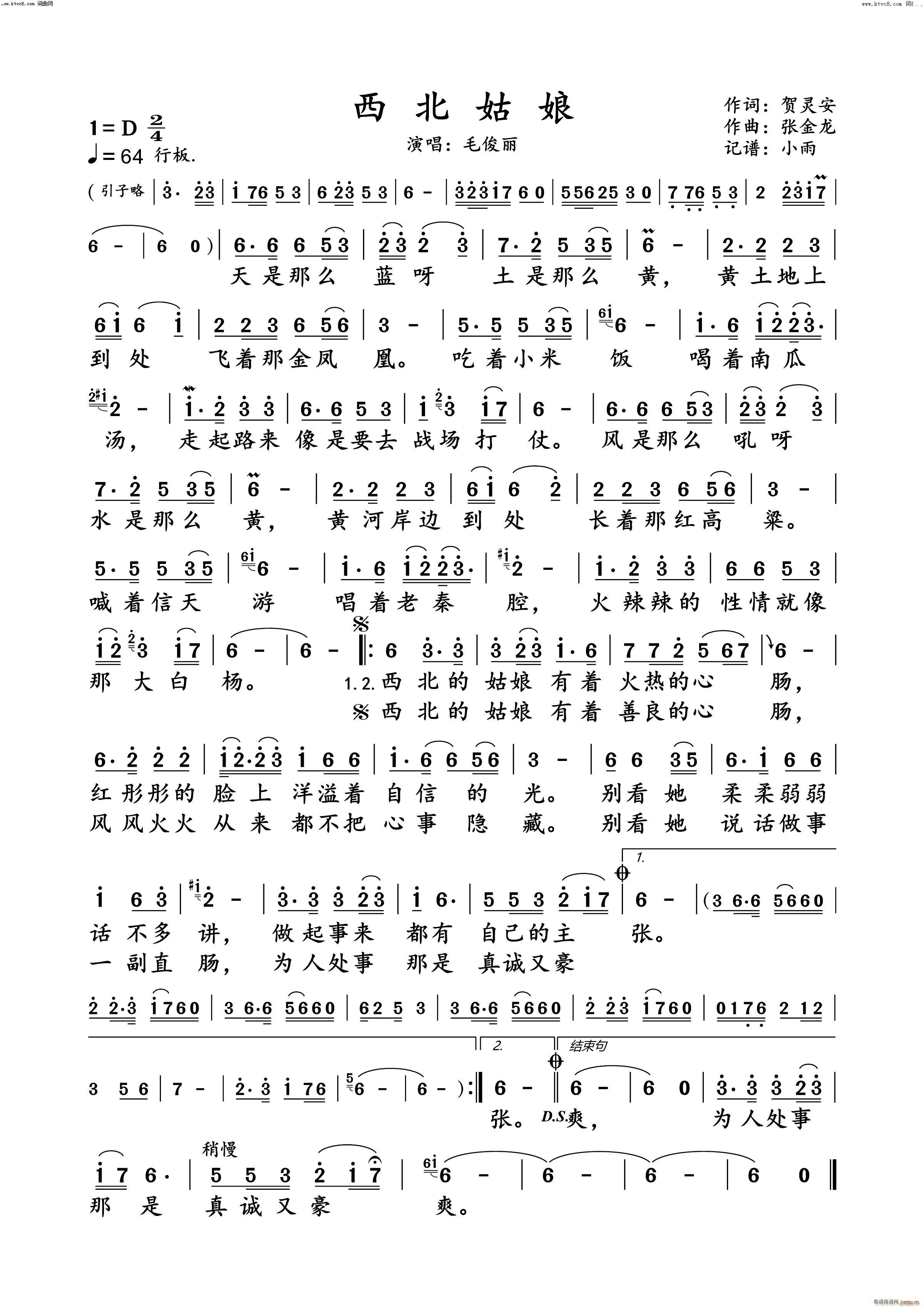 ë ӑB(ti)V(ʮּ)1
