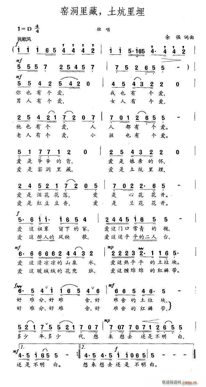 G(ָV)1