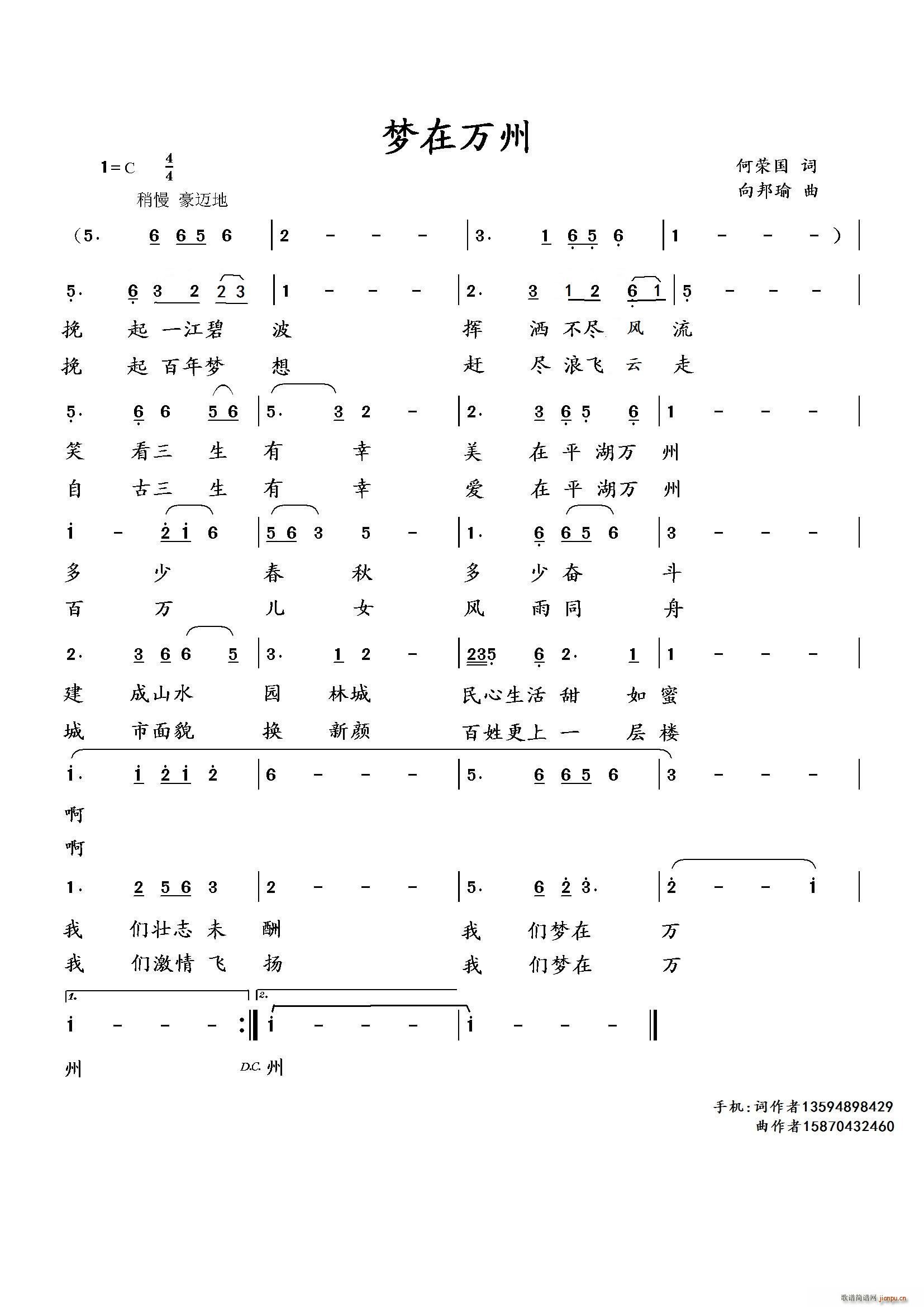 f(ָV)1