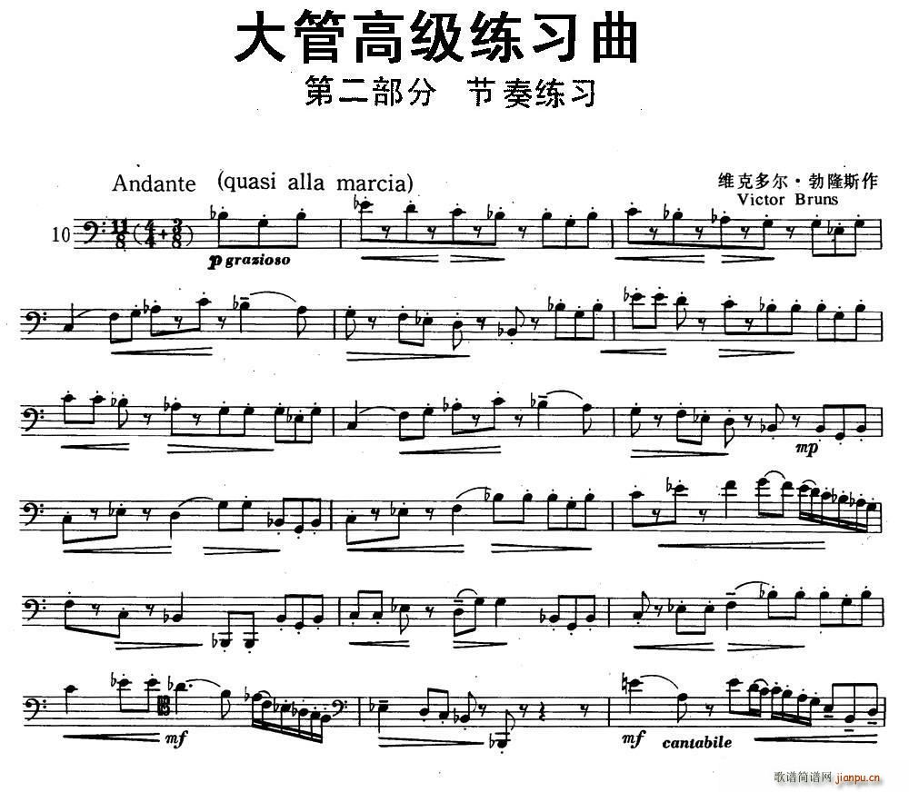 ܸ߼(x) ڶ (ji)ྚ(x) 10(ʮּ)1