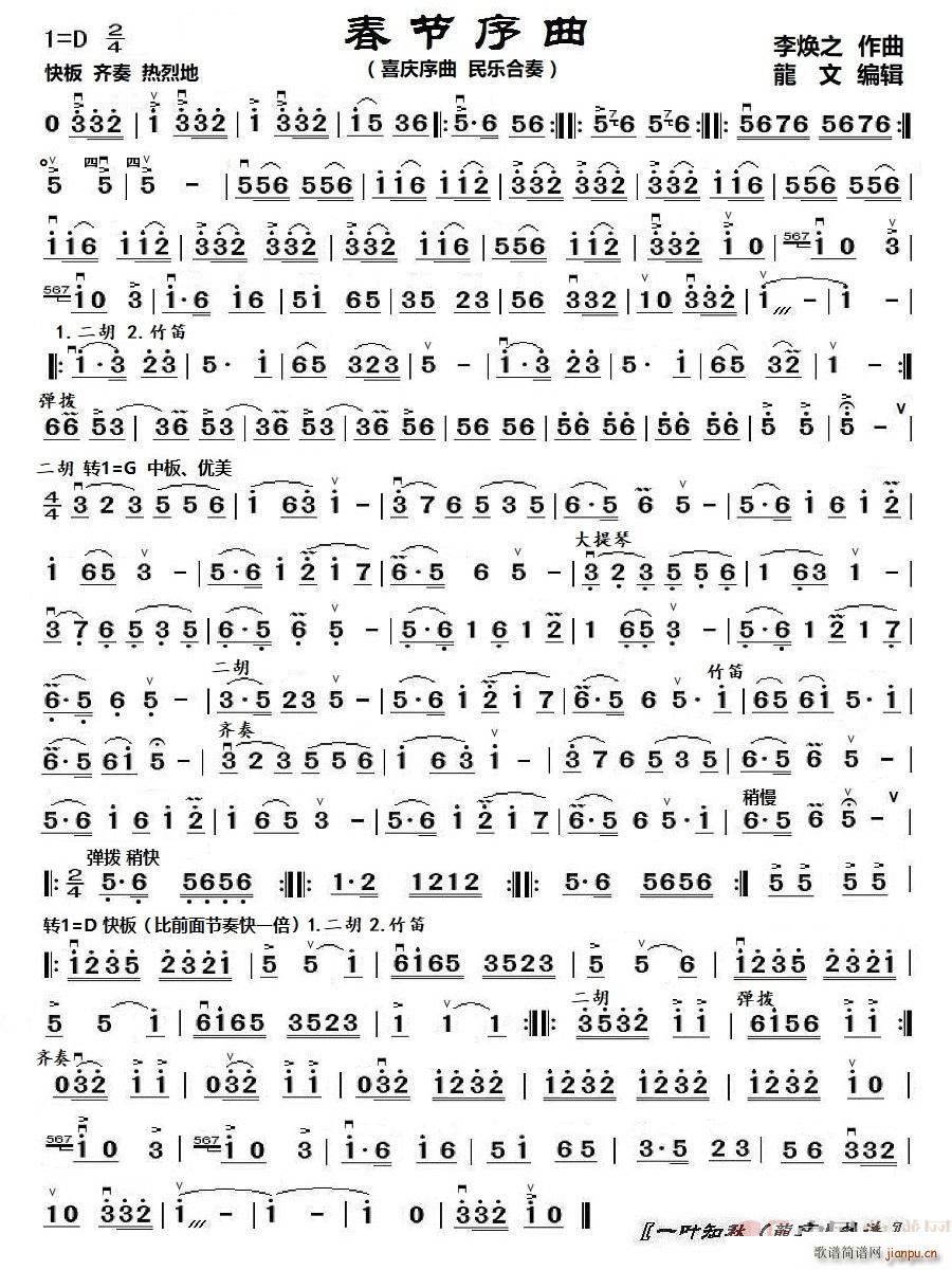 (ji) ϲc(ָV)1