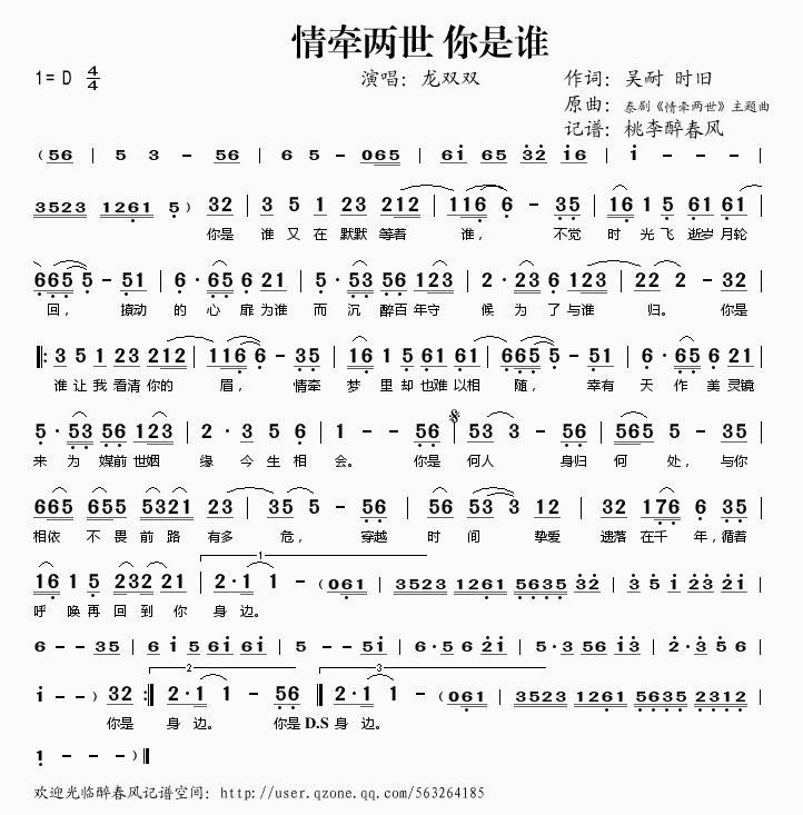 頿(ָV)1