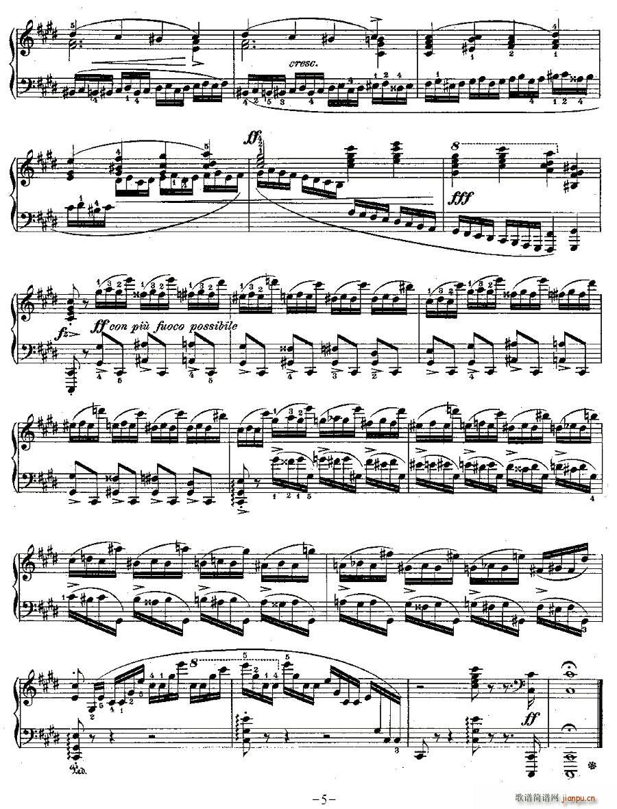 Фپ(x)Op.10֮(V)5