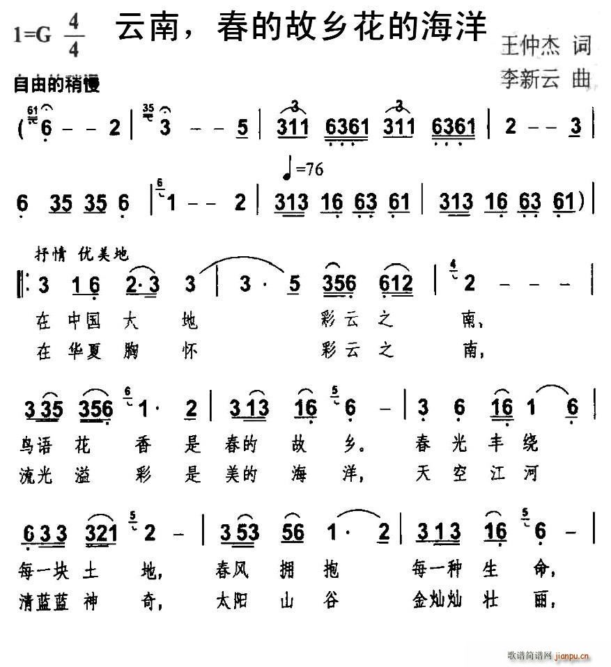  Ĺl(xing)ĺ(ʮּ)1
