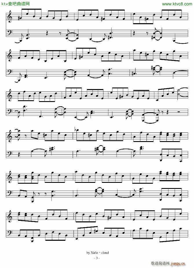 The Reminiscence ŵ侚(x)(V)3
