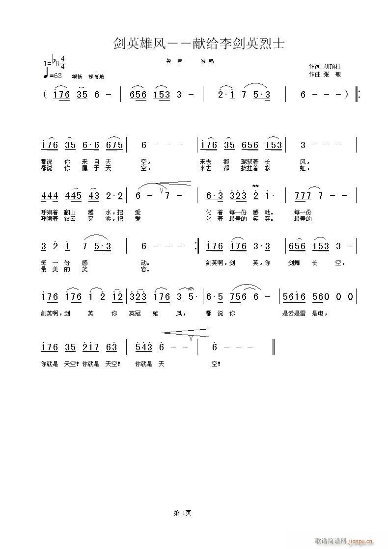 ӢL(fng)I(xin)oӢʿ(ʮּ)1