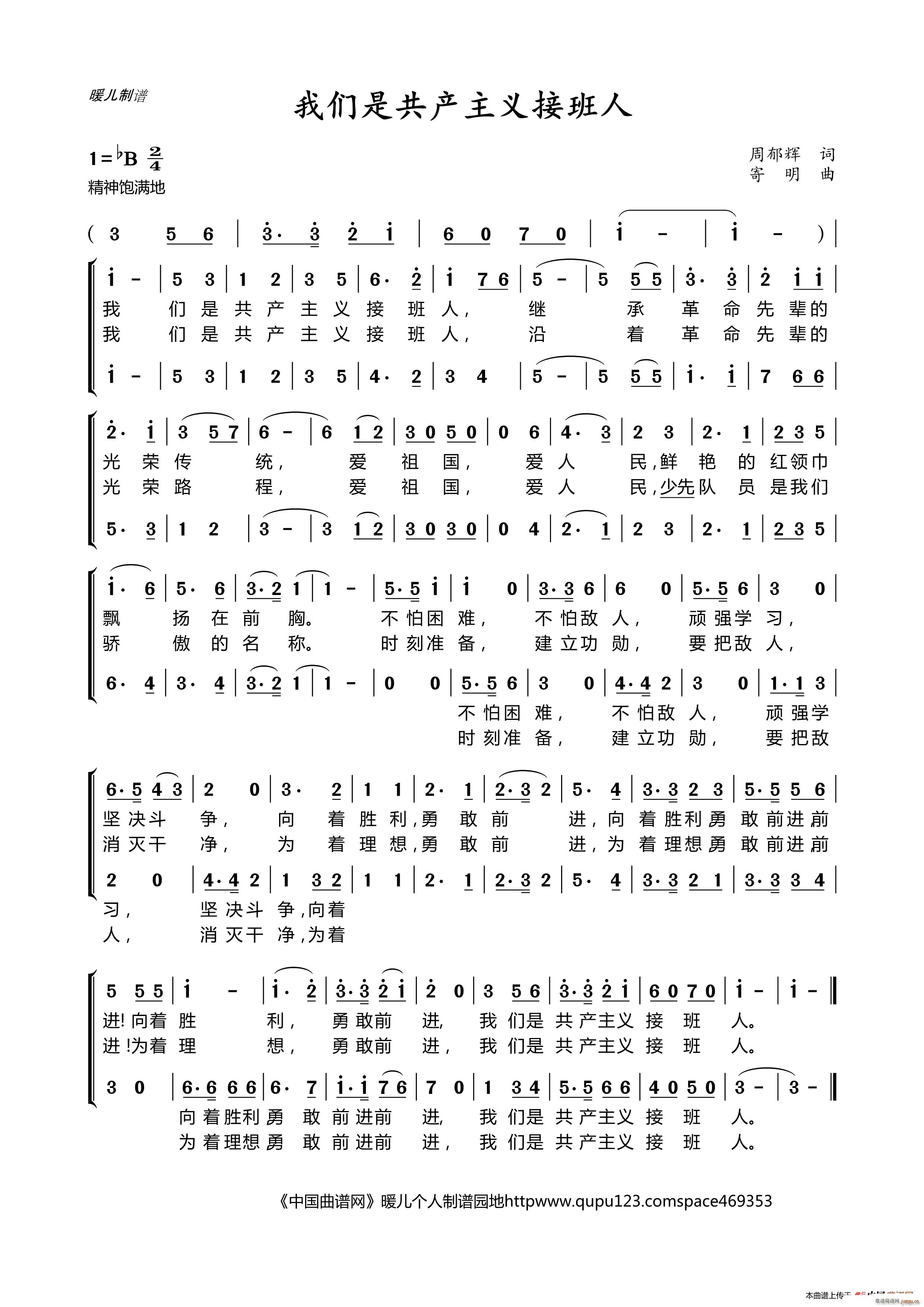 ҂ǹa(chn)xӰ ϳ(ʮּ)1