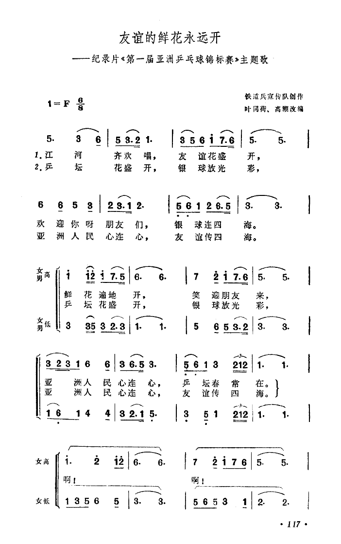 xrh(yun)_(ki)}(ʮּ)1