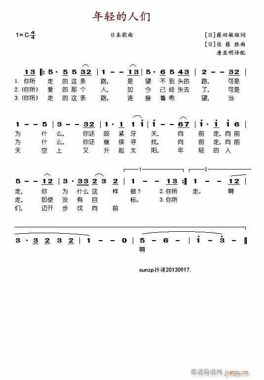 p˂(ָV)1