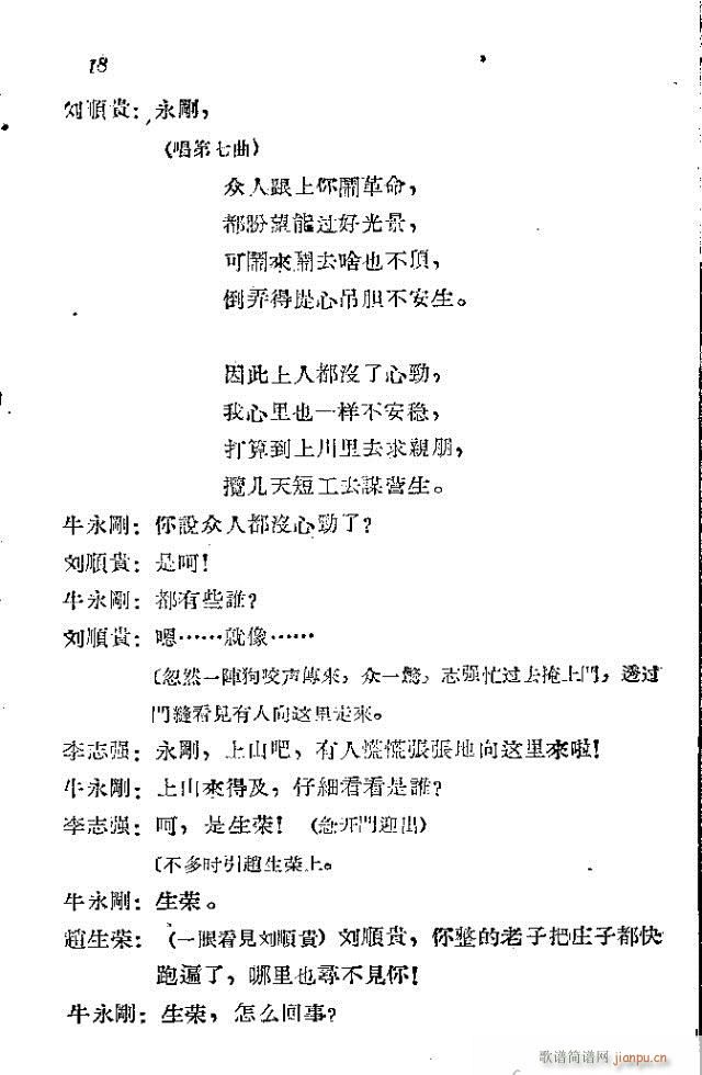 l(wi)܊ˈ(chng)脡ǰ1-30(ʮּ)23